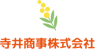 寺井商事株式会社